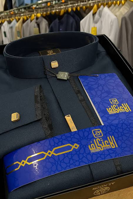 قميص الاعتكاف