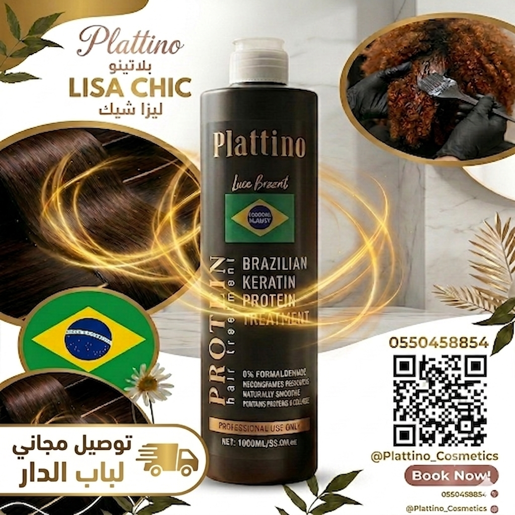 Protein Plattino